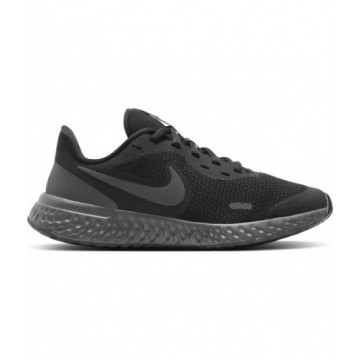 NIKE REVOLUTION 5 GS